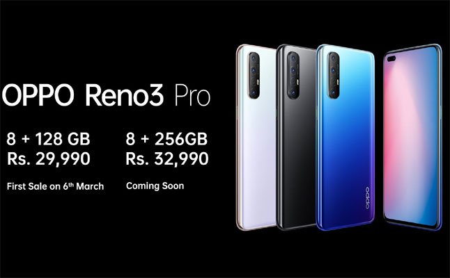 भारत में  44MP सैल्फी कैमरे के साथ लॉन्च हुआ Oppo Reno 3 Pro