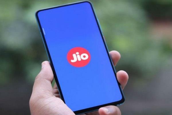 Jio ने लॉन्च किए तीन नए प्रीपेड प्लान्स